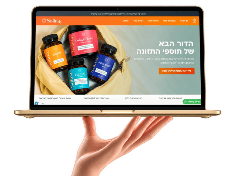 אתר Solina סיי טימיאנקר Better Brands